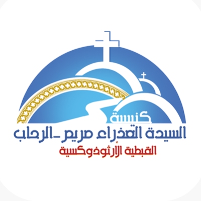 شعار نظام حجز سر الاعتراف